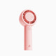 Aecooly Halo-01 4500mAh Portable Handheld Fan - Pink