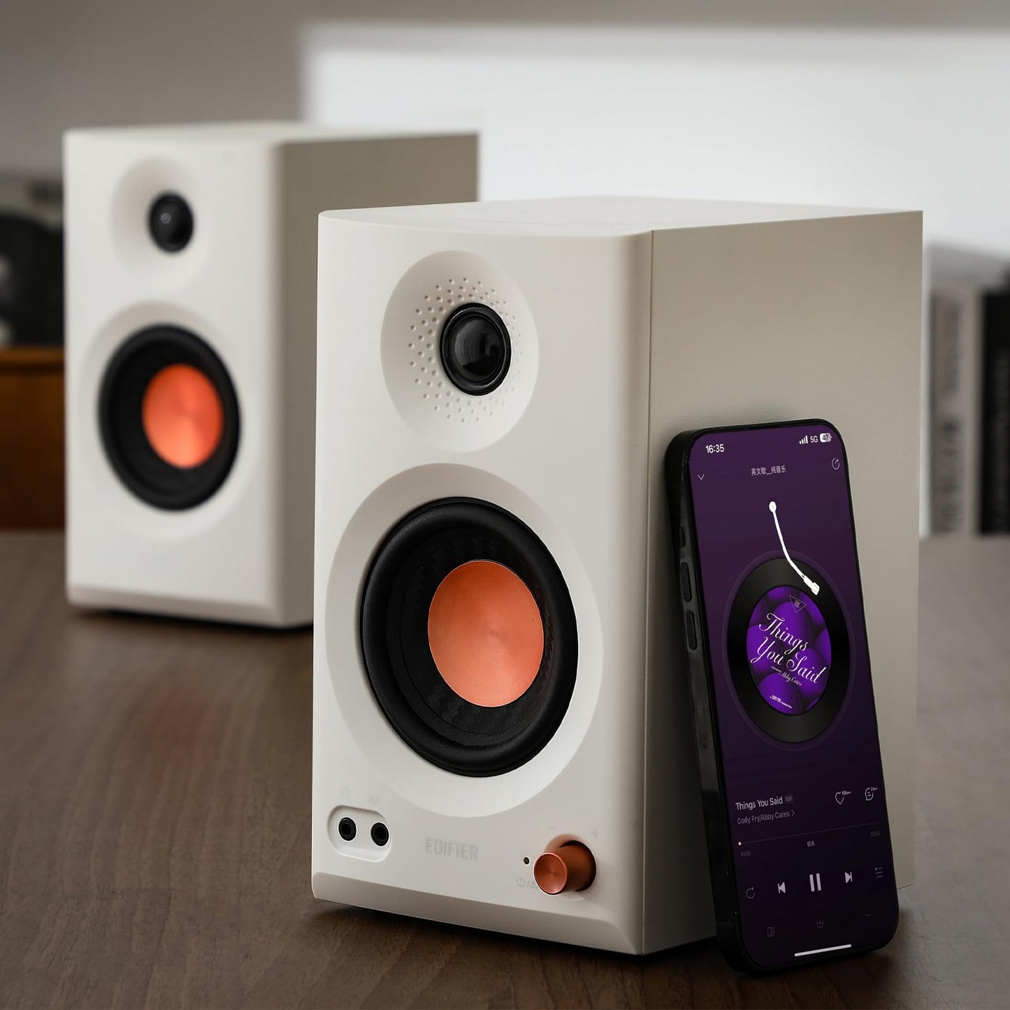 Edifier MR3 36W Powered Studio Monitor Speakers – White