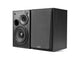 Edifier R1100 Multimedia 2.0 Powered Speakers