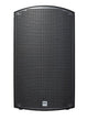 HK Audio SONAR 115 XI 1200W Active 15" PA Speaker - Deccan Retail
