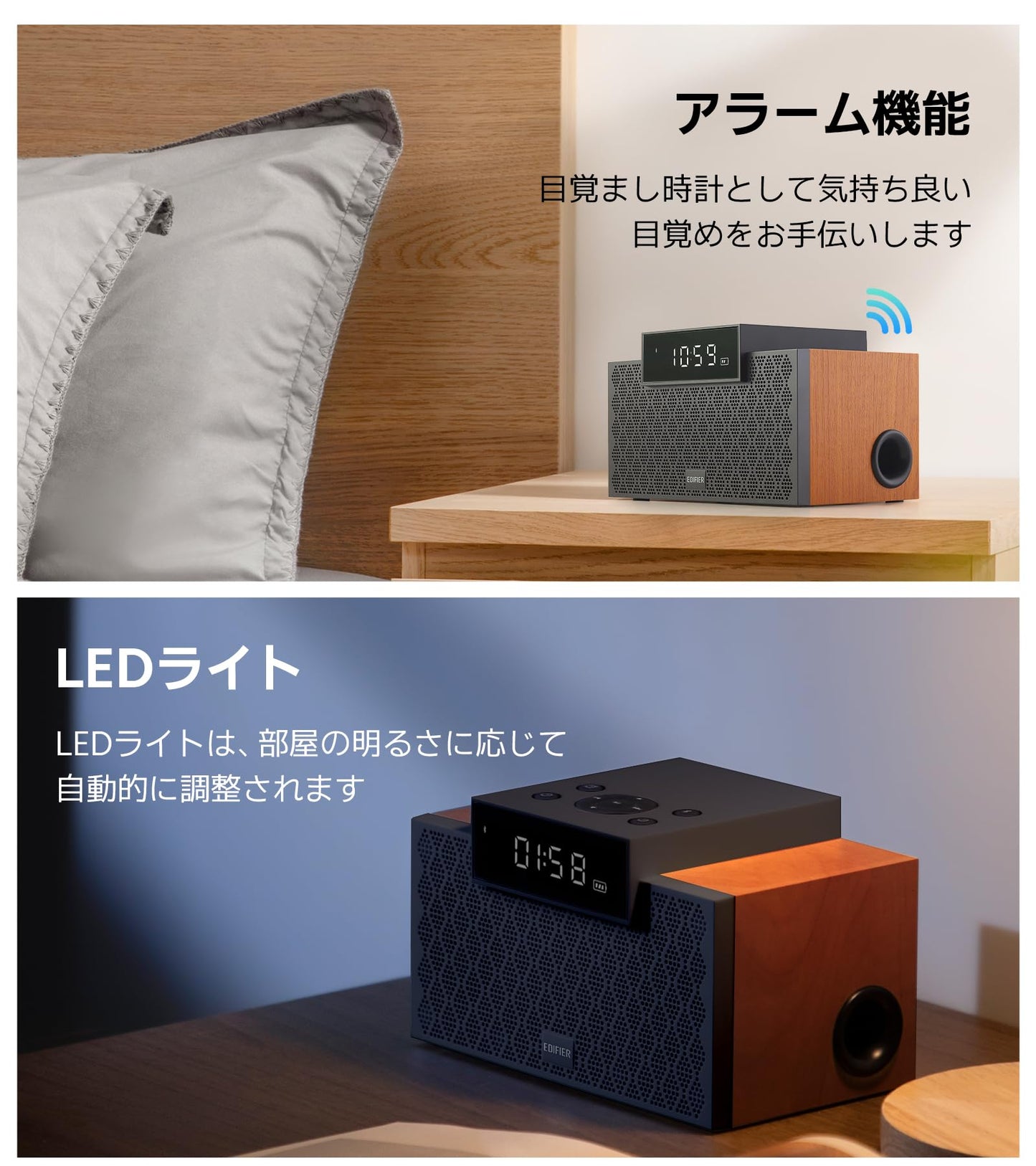 Edifier MP260 Wireless Speakers - Brown - Deccan Retail