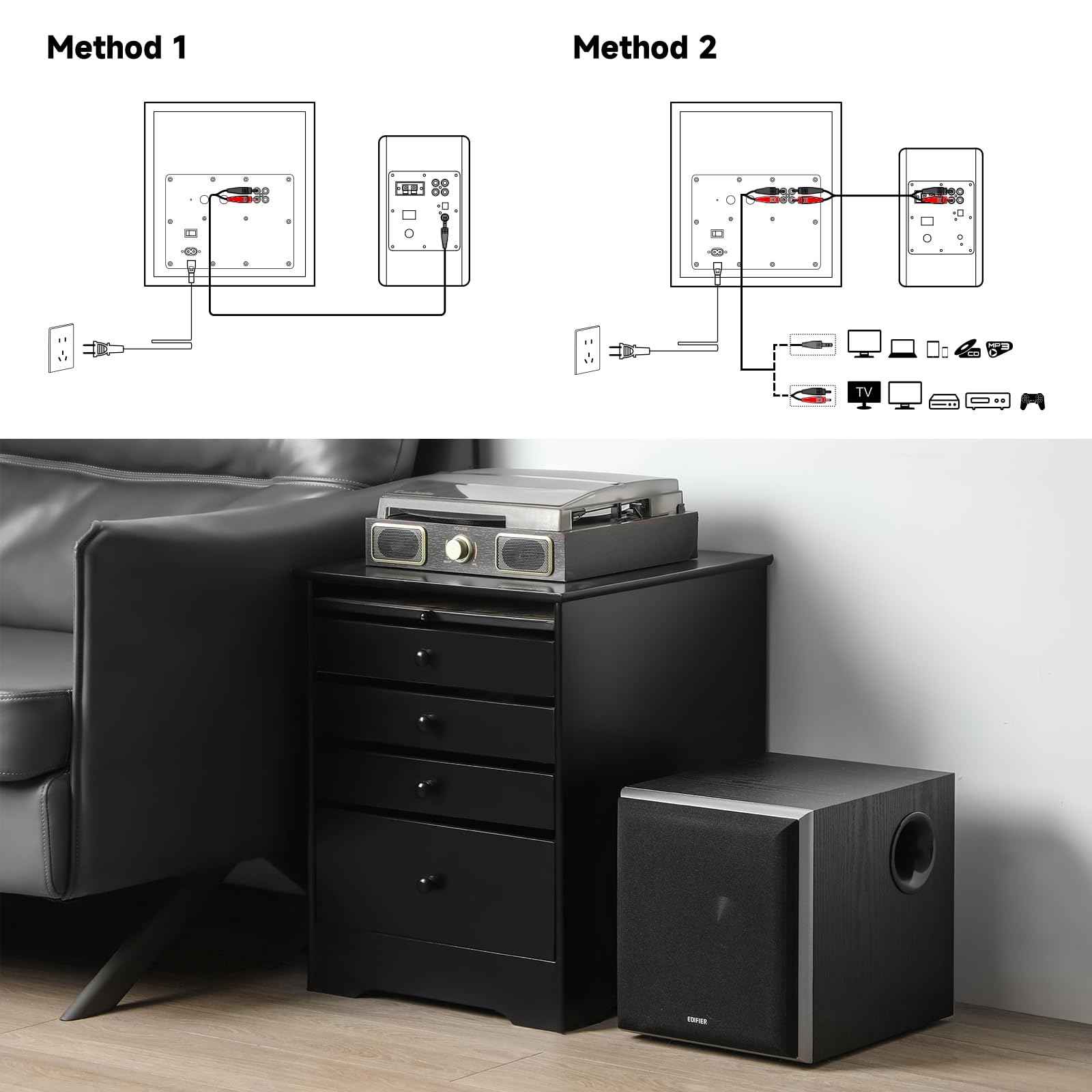 Edifier T5 Powered Active Subwoofer – 8-Inch 70W RMS