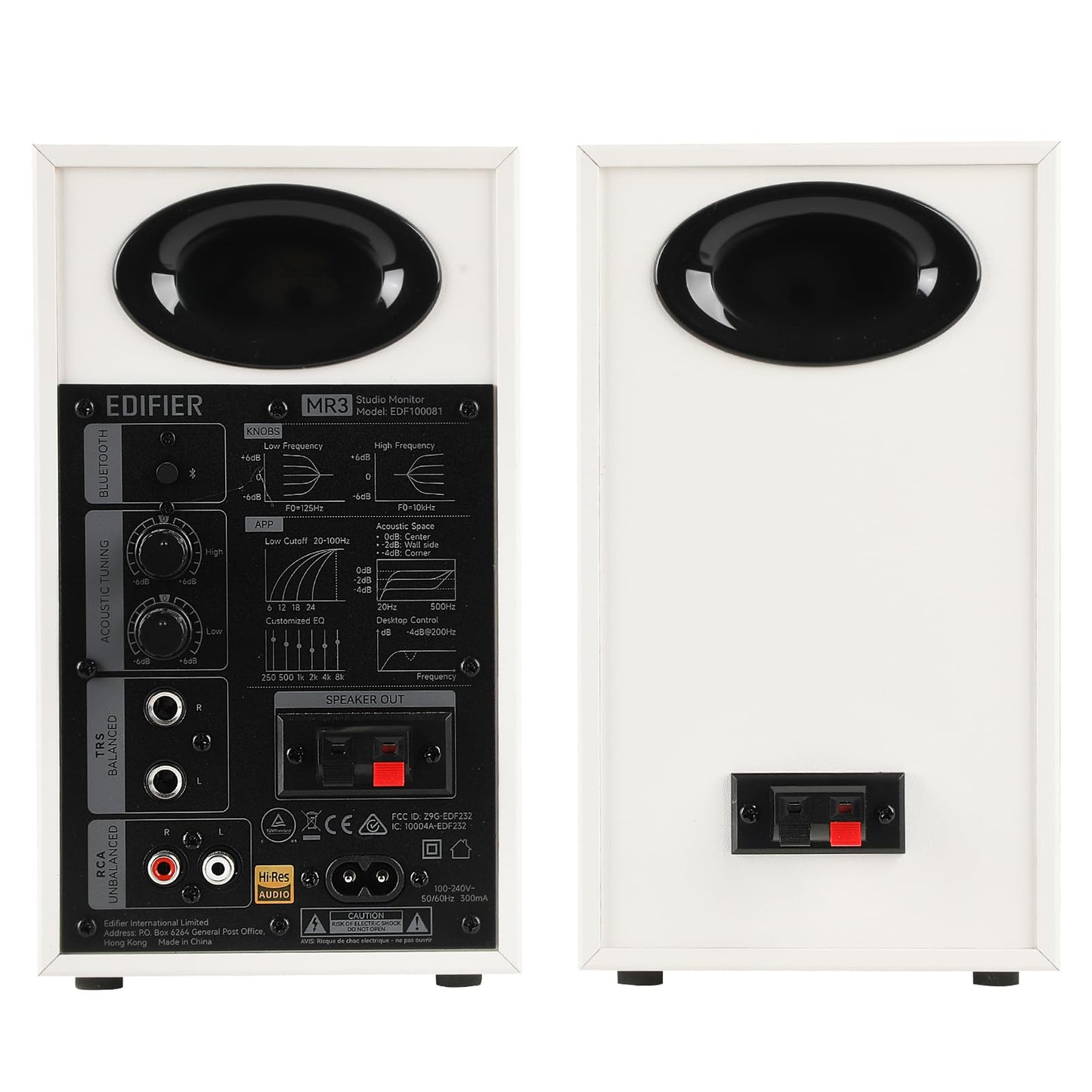 Edifier MR3 36W Powered Studio Monitor Speakers – White