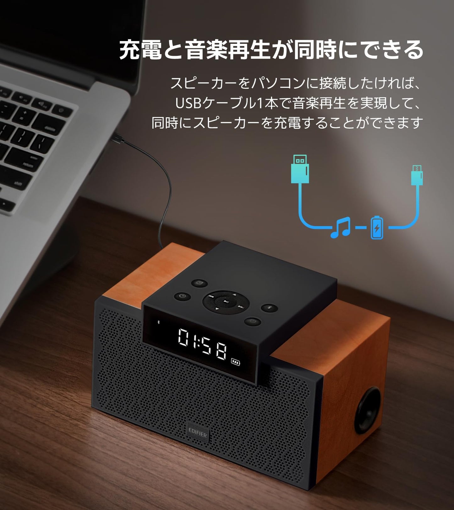 Edifier MP260 Wireless Speakers - Brown - Deccan Retail