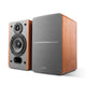 Edifier P12 Passive Bookshelf Speakers – Wood Brown