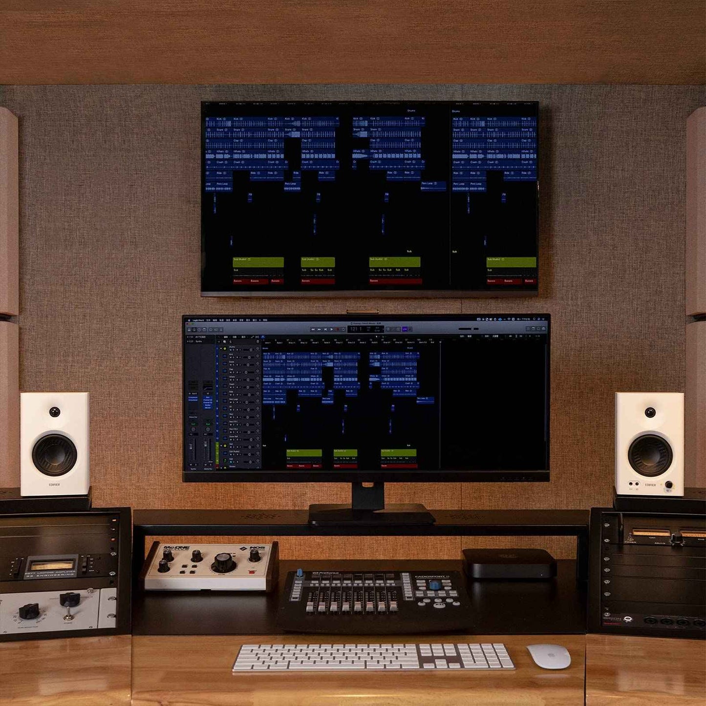 Edifier MR4 2.0 Powered Studio Monitor Speakers – White