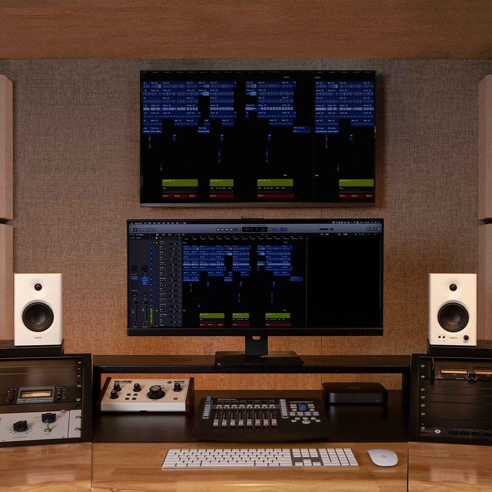 Edifier MR4 2.0 Powered Studio Monitor Speakers – White