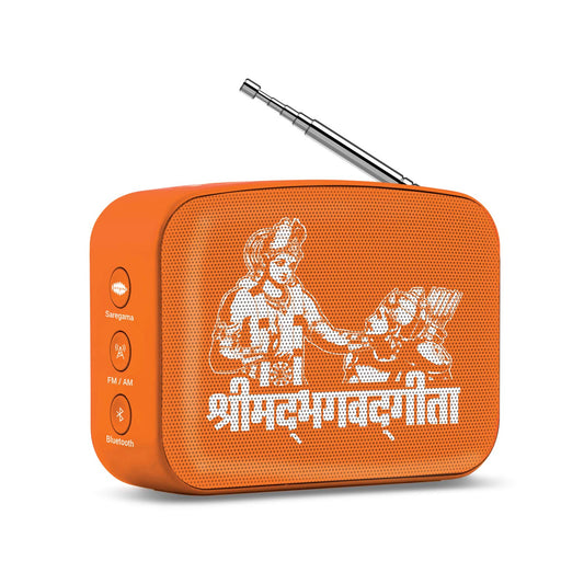 Saregama Carvaan Mini 2.0 Shrimad Bhagavad Gita - Saffron Orange