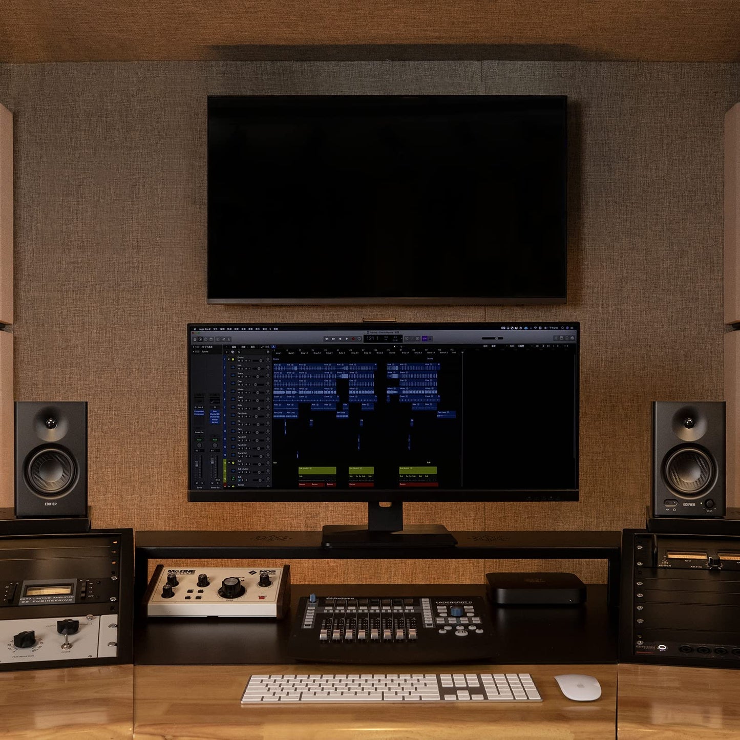 Edifier MR4 Powered Studio Monitor Speakers 2.0 – Black