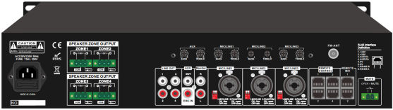 CMX PA-MX Series 4 Zone Mixer Amplifier with USB/SD/FM/Bluetooth (PA-4120MX / PA-4240MX / PA-4350MX / PA-4500MX) - Deccan Retail
