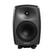 Genelec 8040B 6.5-Inch Active Powered Studio Monitor – Single