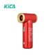 FeiyuTech KiCA Jet Fan 2 Portable Fan - Red