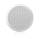 Tannoy CVS 601 6-Inch Commercial Ceiling Speaker – White