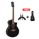 Yamaha APX600 Black Acoustic-Electric Guitar - Thin Body Mahogany Wood Design