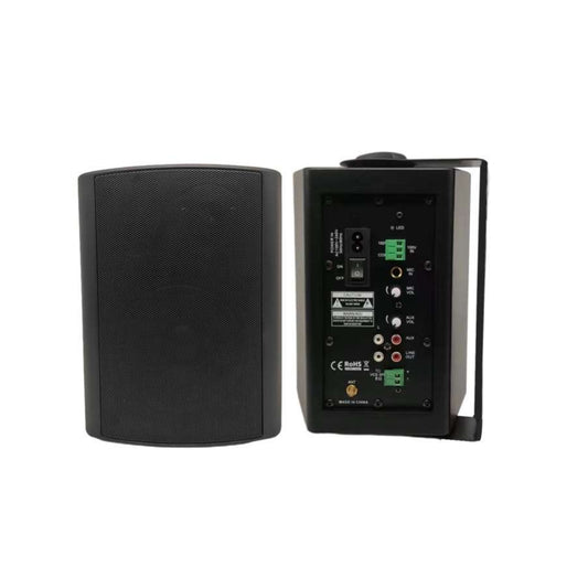 CMX AWS530 5.25-Inch Active Speaker Set – 100W