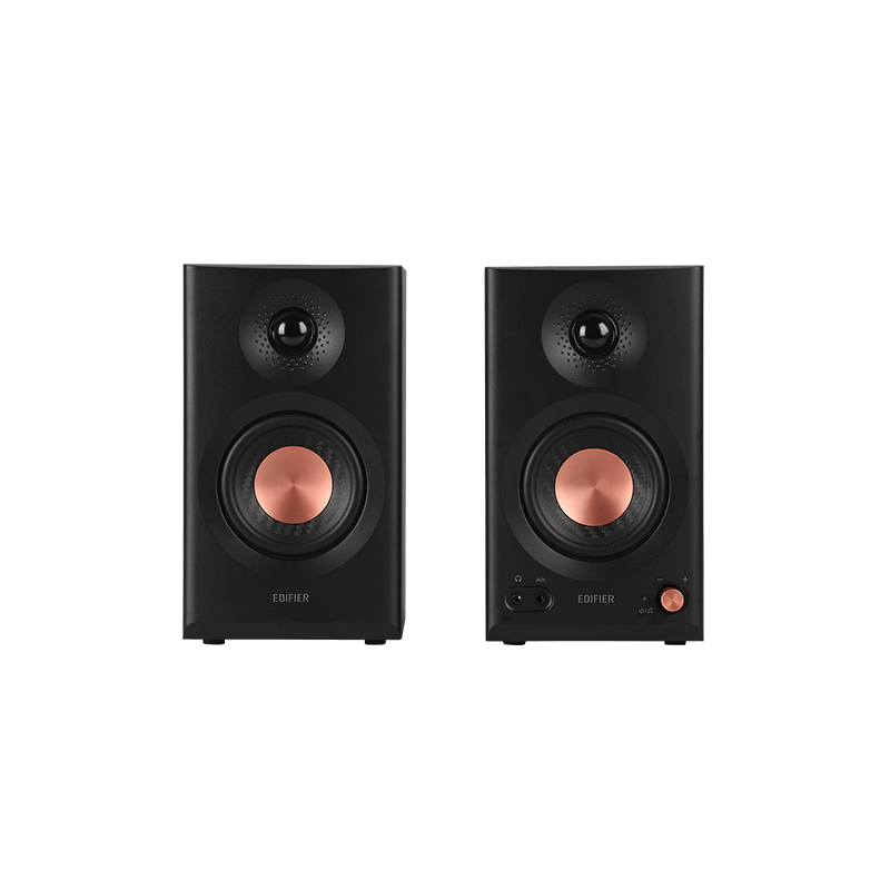 Edifier MR3 36W Powered Studio Monitor Speakers – Black