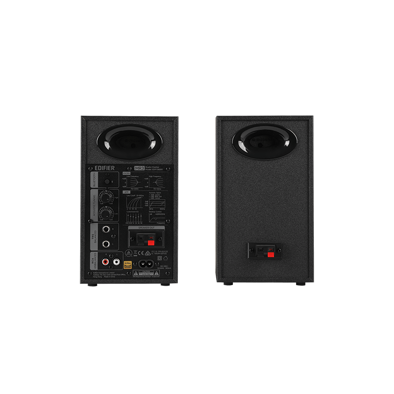 Edifier MR3 36W Powered Studio Monitor Speakers – Black