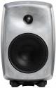 Genelec 8340A SAM Two-Way Studio Monitor System – Raw Aluminium - Deccan Retail