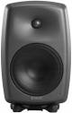 Genelec 8350A SAM Two-Way Studio Monitor System - Deccan Retail