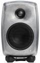 Genelec 8320A SAM Powered Studio Monitor – Raw Aluminium - Deccan Retail