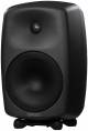 Genelec 8050B Powered Active Studio Monitor Speaker - Deccan Retail