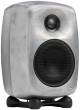 Genelec 8320A SAM Powered Studio Monitor – Raw Aluminium - Deccan Retail
