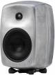 Genelec 8340A SAM Two-Way Studio Monitor System – Raw Aluminium - Deccan Retail
