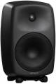 Genelec 8050B Powered Active Studio Monitor Speaker - Deccan Retail