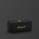 Marshall Emberton II – Black & Brass